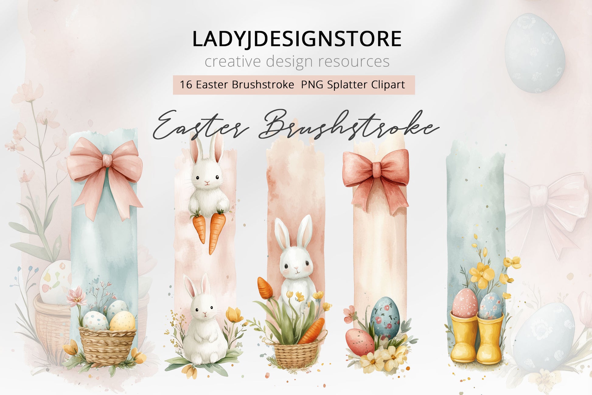 Easter Watercolor Brushstrokes PNG Clipart ladyjdesignstore
